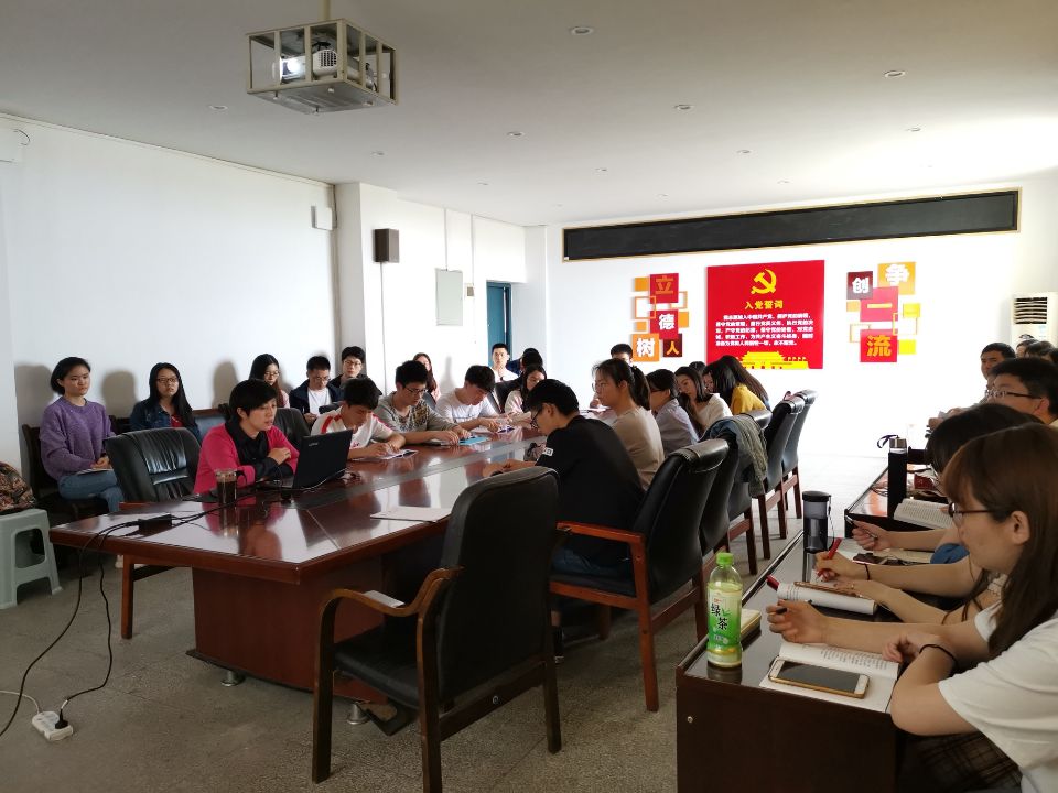 1556244325182024.jpg 发展对象集中培训班.jpg